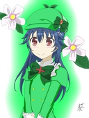 葵