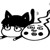 よるの