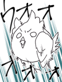 びりーきかく
