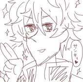 日向