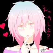 奈落ちゃん
