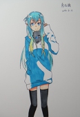 潔妮