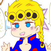 ばご