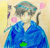 真宇