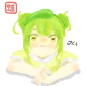 はしをさん