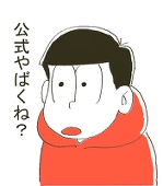 M@SK