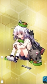 エイザヤ