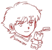 namba2