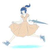 あお