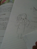 ゆま