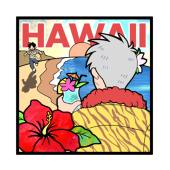 びゅるね