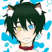 うら