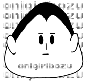 摂氏