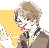 Nuol