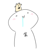 ハム人