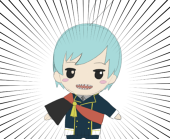 カグラ
