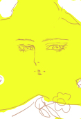 山南