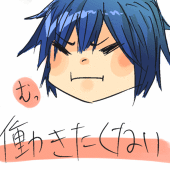 猫生