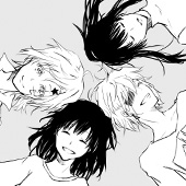 すい