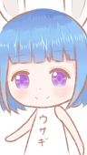 いあ
