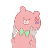 れの