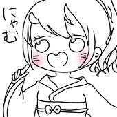 Nyamu