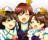 すずは
