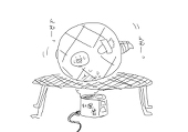 永村亀黄