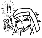 カス