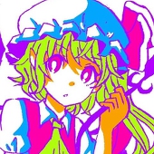 湯たんぽ