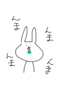 ぜろ