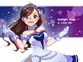 愚女子
