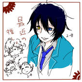 内野ゆいこ