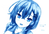 HARU411