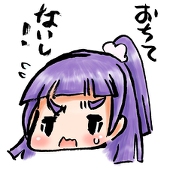 あんずシロップ三日目東ヨ56b