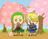 sakyo