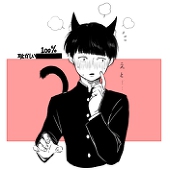 つるぎ