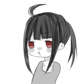 塩