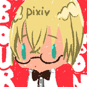 いが