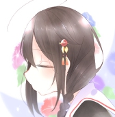 瑠亜