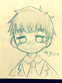 なつみかん