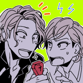いぬ
