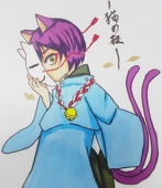 猫の杜