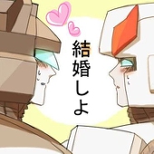 おにぎり