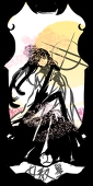 kntn