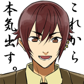 梅