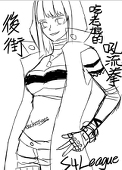 AKIRA奇拉