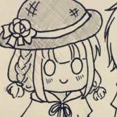 ayano