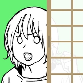 セリ