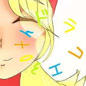リーザ